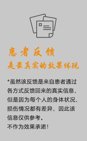 响应式跨屏营销网站
